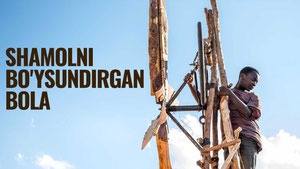 Shamolni boysundirgan bola