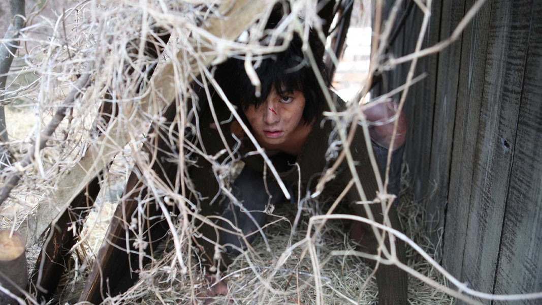 Мальчик-оборотень