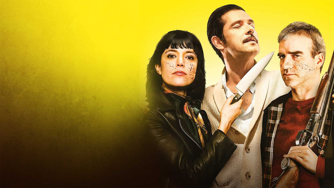 Маленький цветок