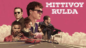 Малыш на драйве