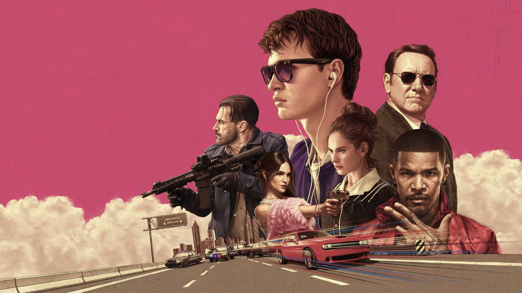 Малыш на драйве