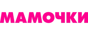 Мамочки