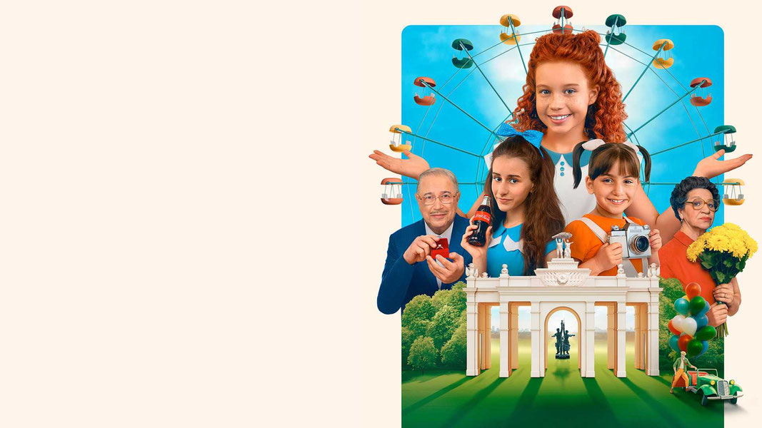 Манюня: Приключения в Москве