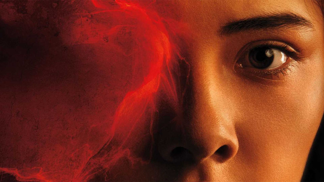 Мара и Бог огня