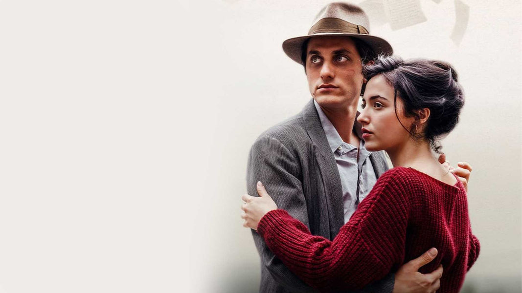 Мартин Иден