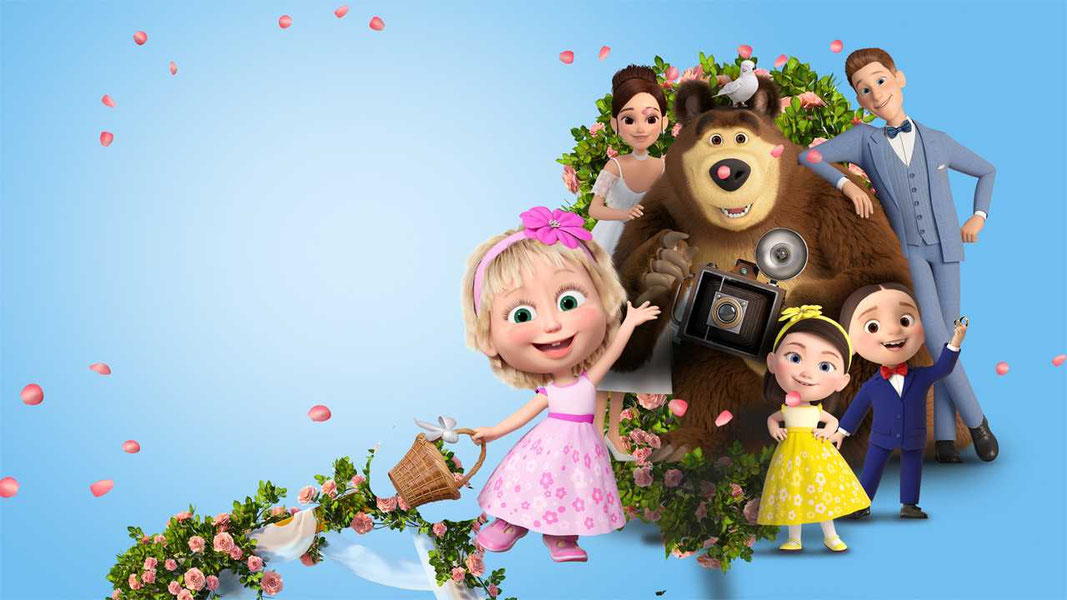 Маша и Медведь: Скажите «Ой!»