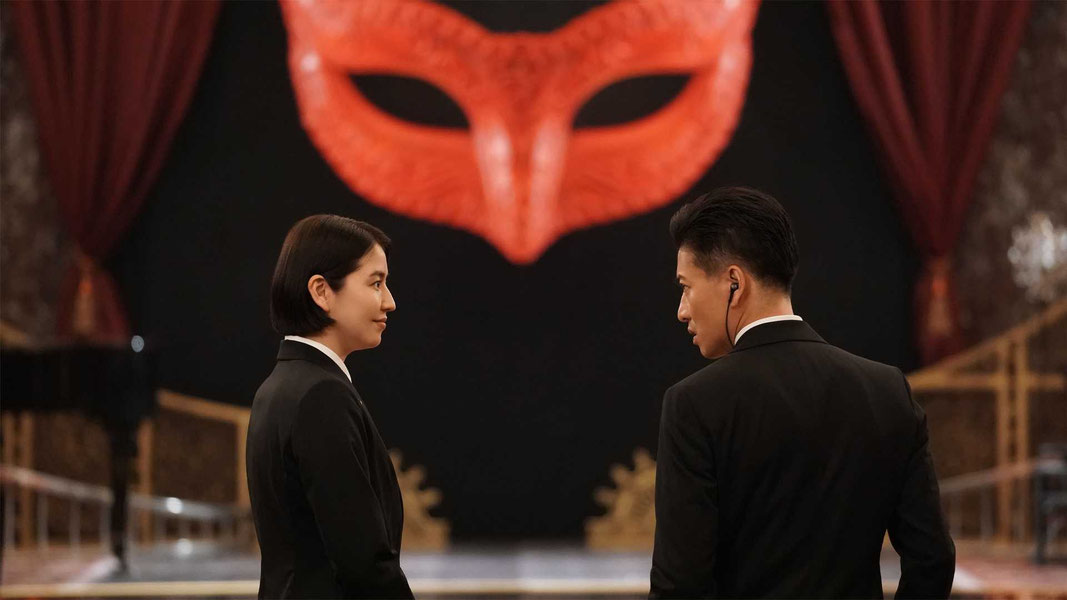 Маскарадная ночь