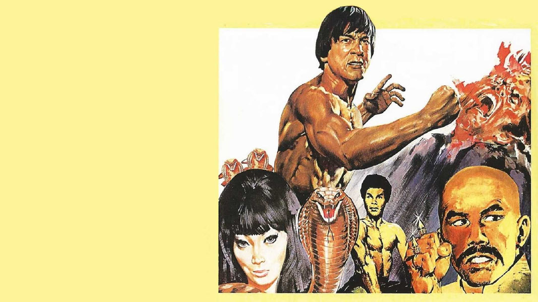 Мастер со сломанными пальцами