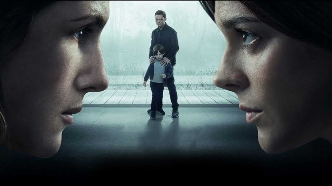 Мать моего сына