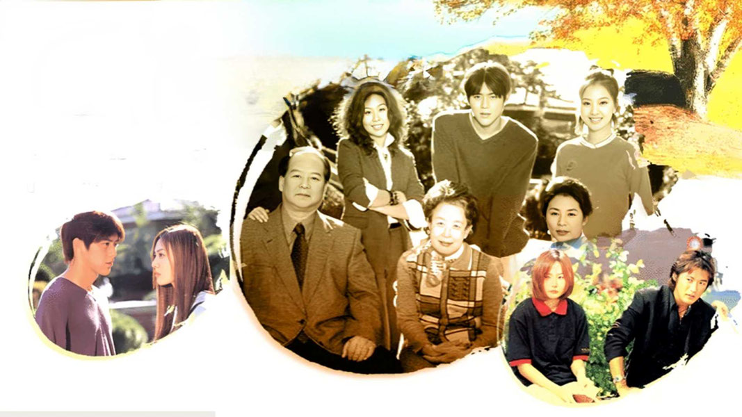 Матери и сестры