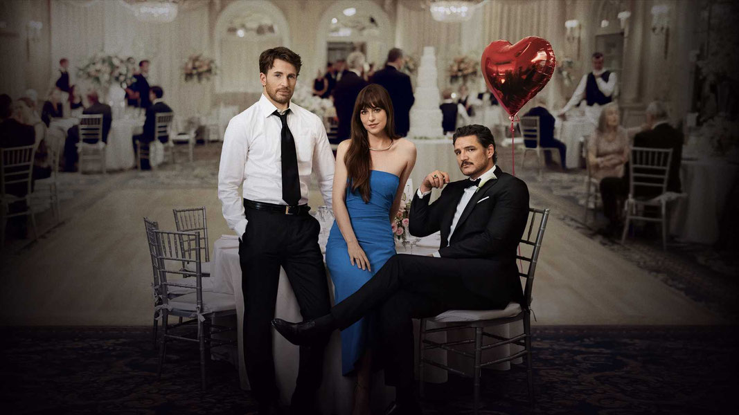 Материалистка