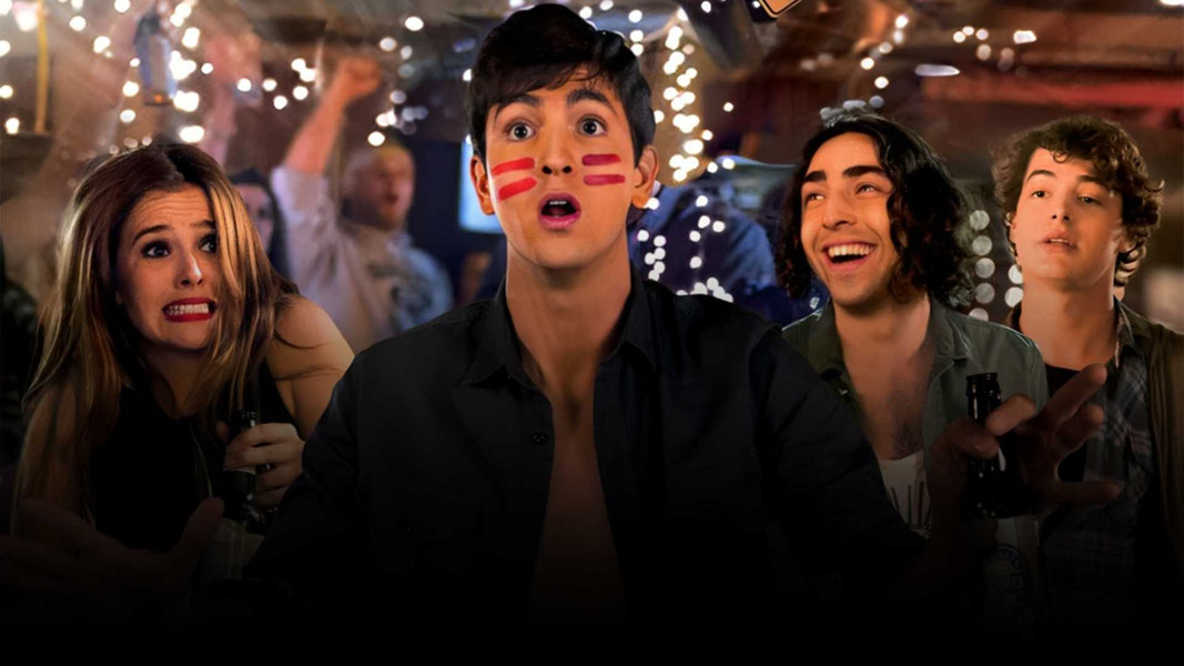 Мажоры на каникулах