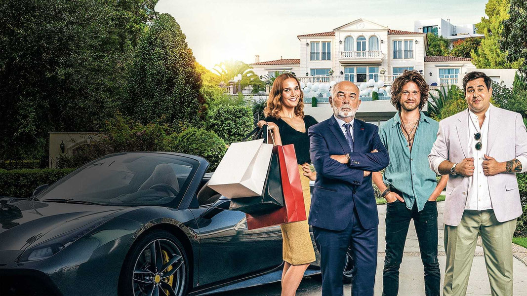 Мажоры на мели