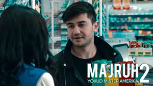 Мажруҳ 2 ёхуд мистер Америка