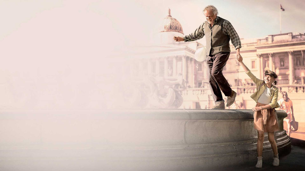 Мед в голове