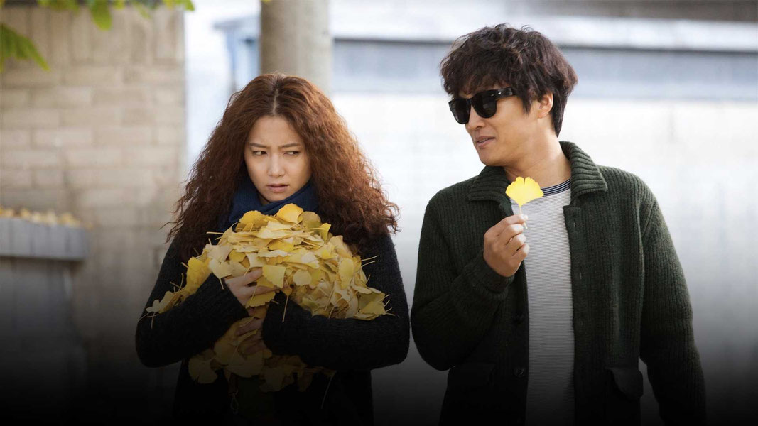 Медленное видео