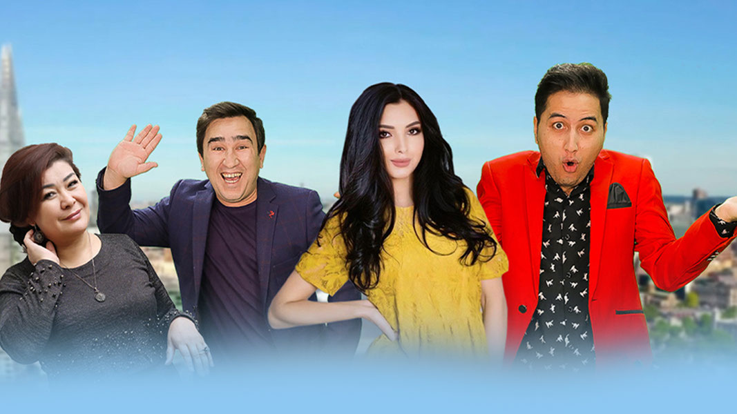 Менинг достим Лондонда