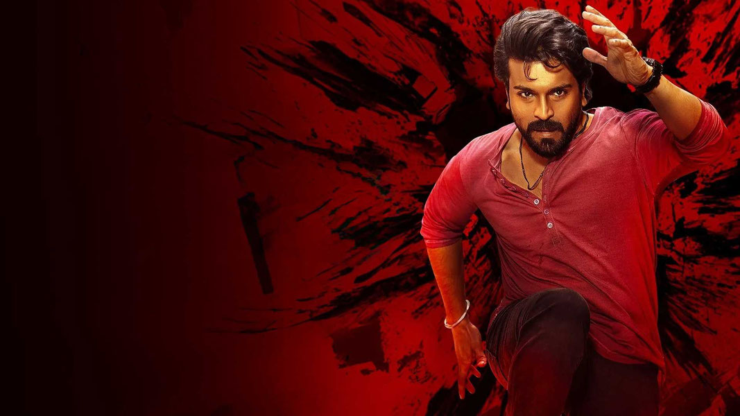 Меняющий игру