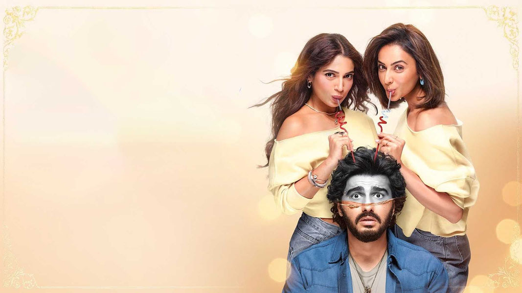 Mere Husband Ki Biwi