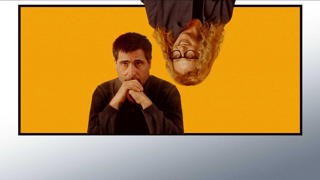 Между храмами