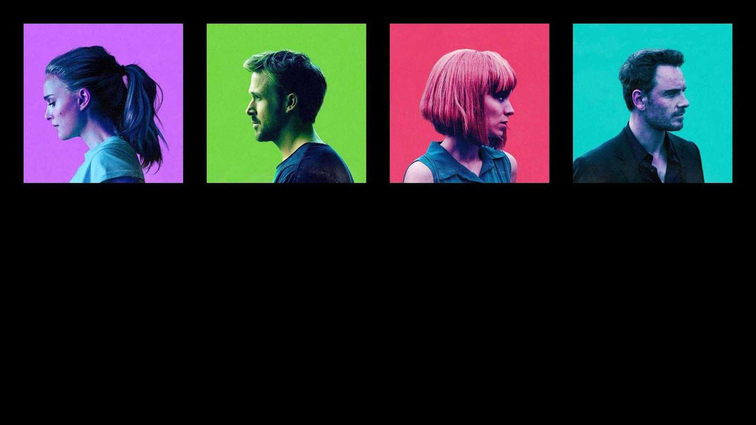 Между нами музыка