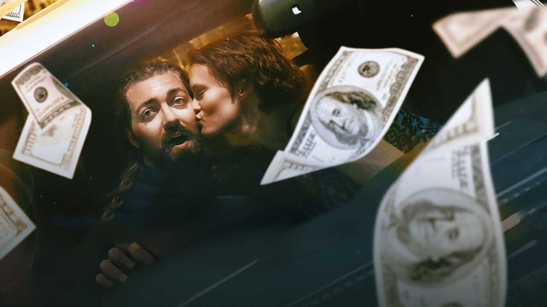 Мгновенная карма