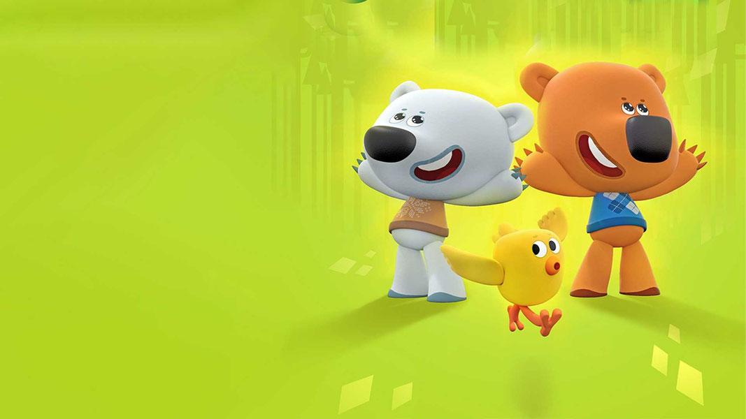 Ми-ми-мишки