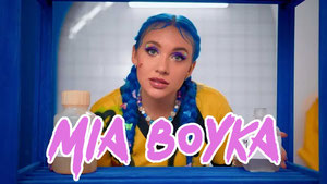 MIA BOYKA