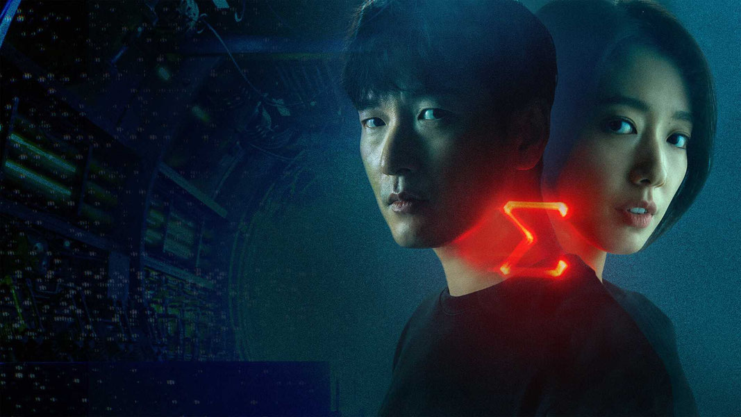 Миф о Сизифе