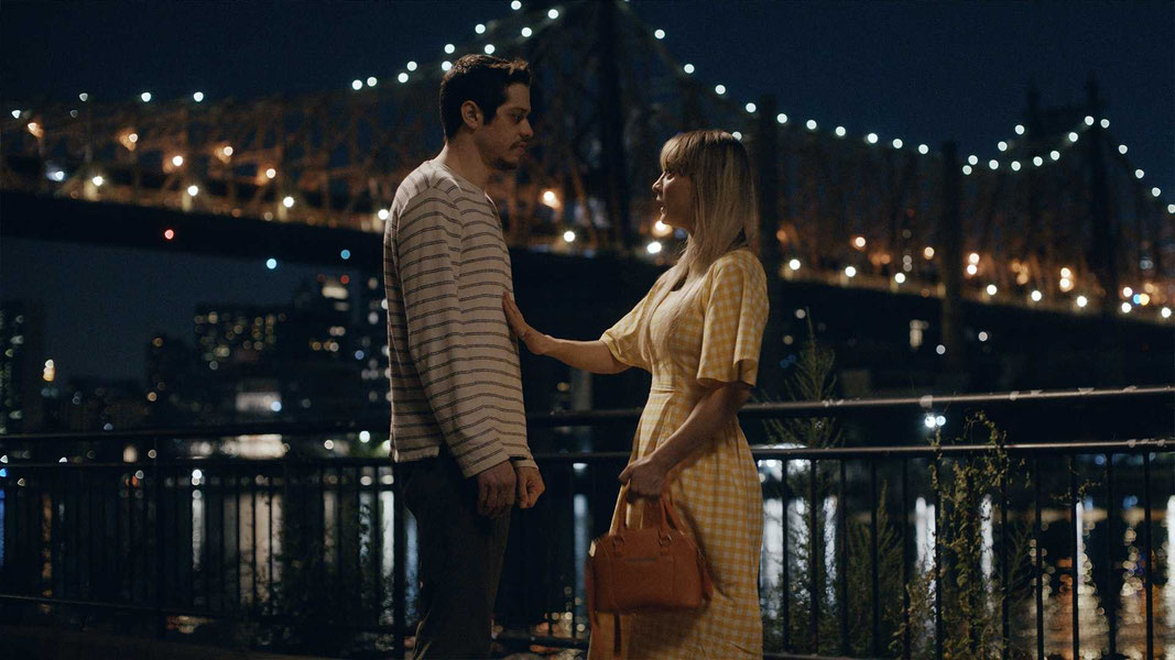 Милая встреча