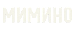 Мимино