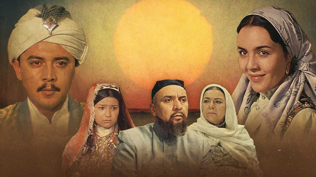 Минувшие дни