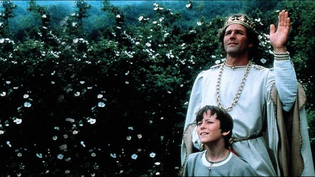 Мио, мой Мио