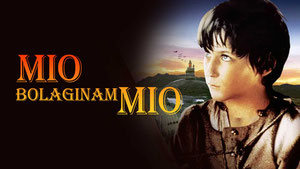 Мио, мой Мио