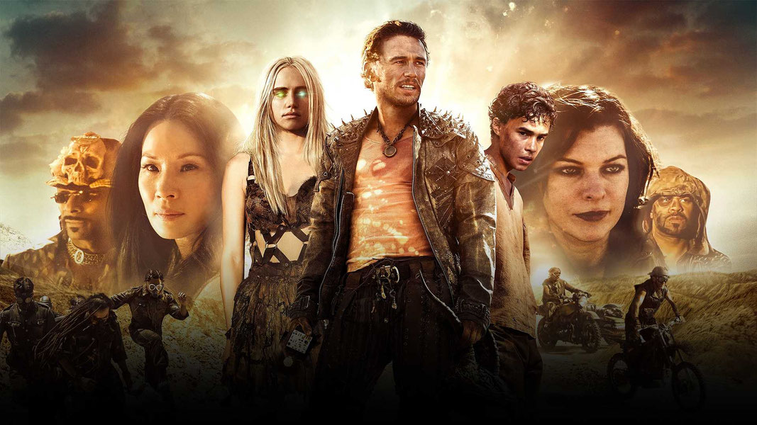 Мир будущего