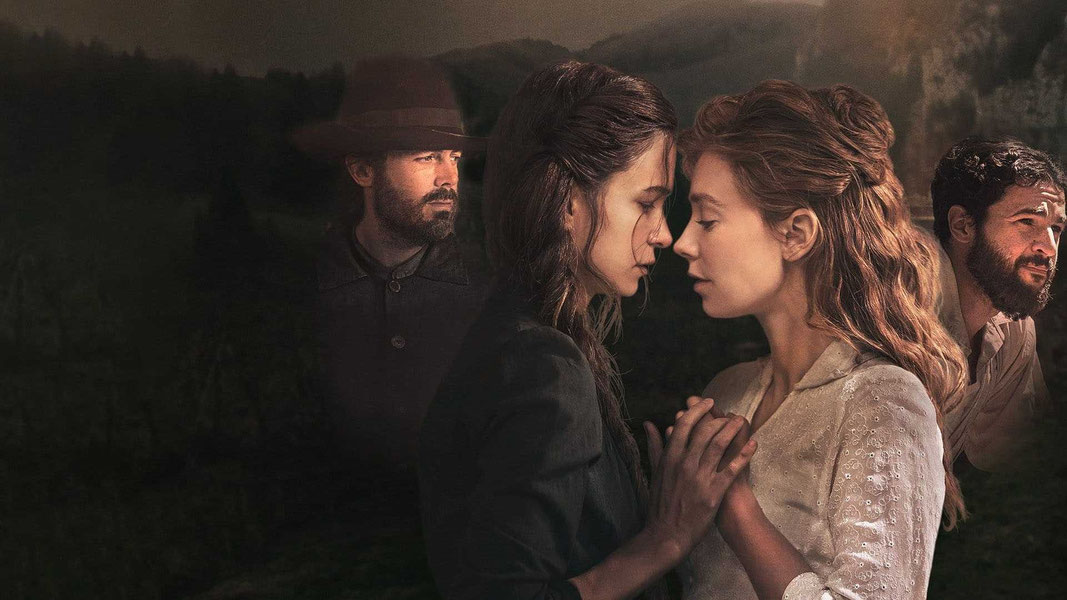 Мир грядущий