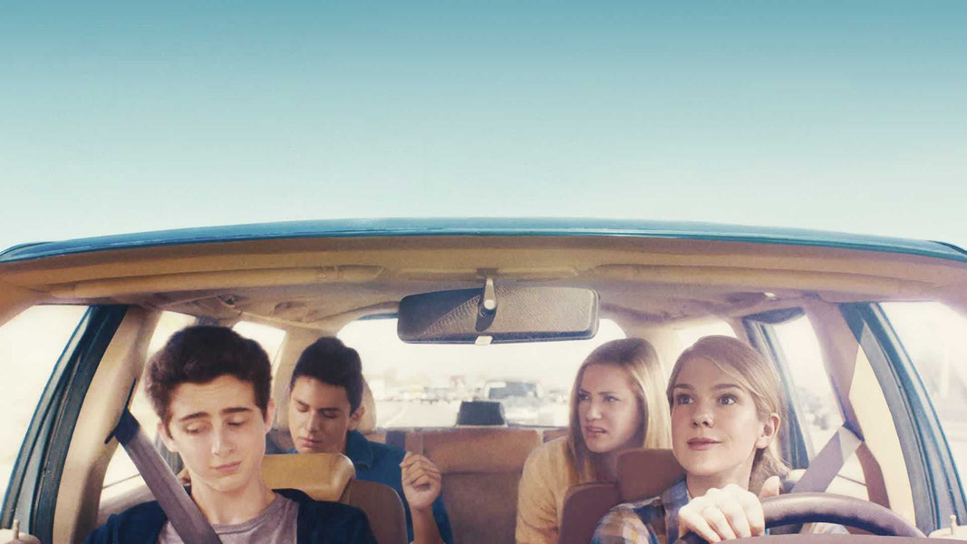 Мисс Стивенс