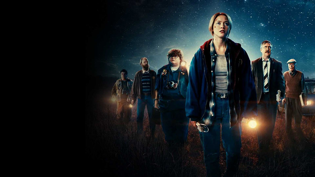 Миссия «НЛО»