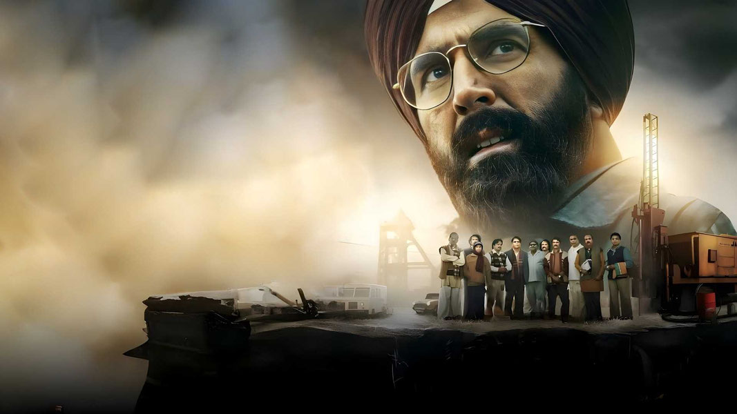 Миссия «Ранигандж»