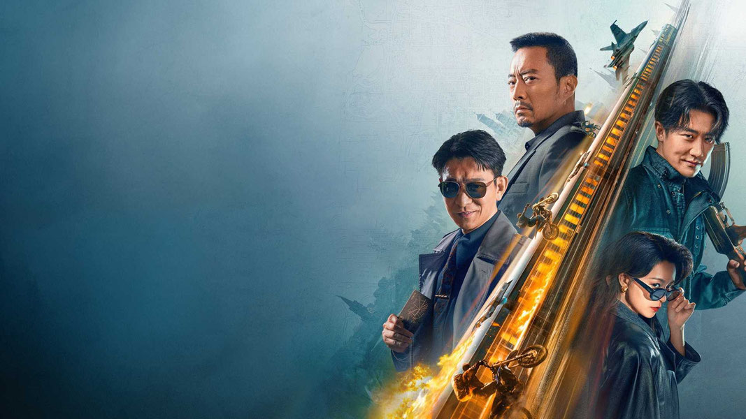 Миссия в Москве