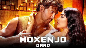 Mohenjo Daro