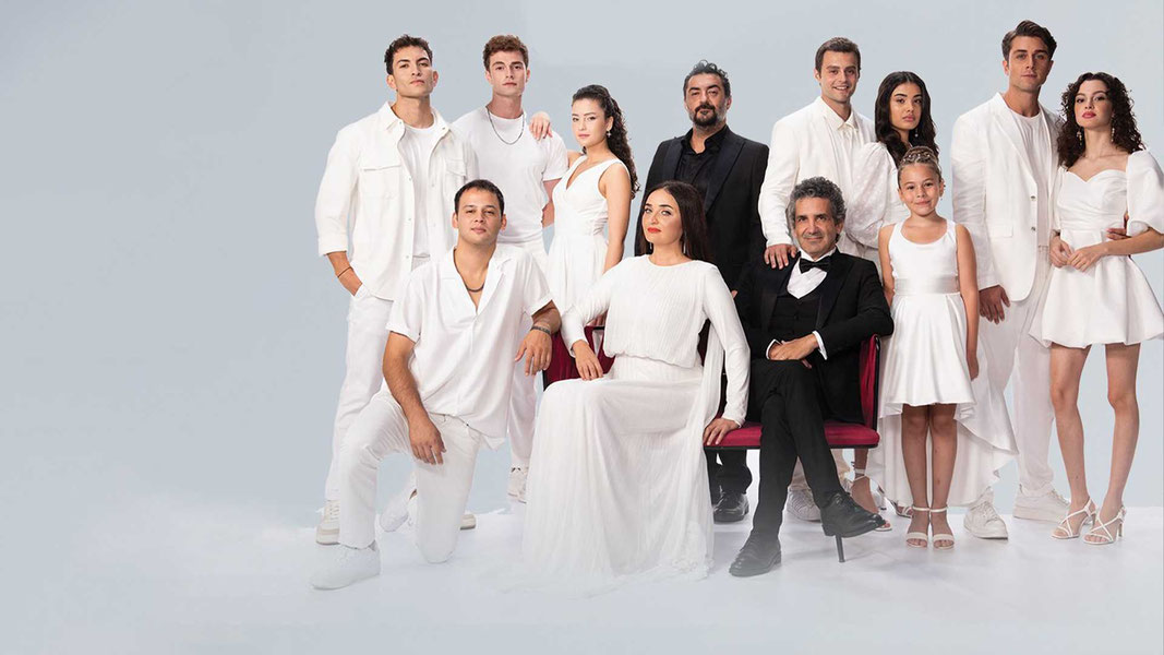 Мои братья, мои сестры