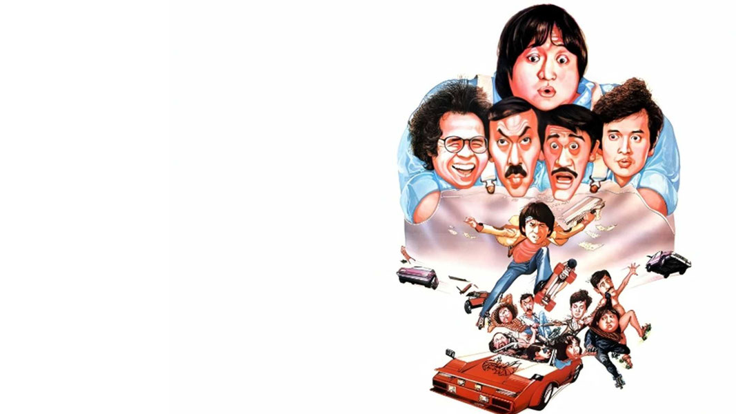 Мои счастливые звезды 2