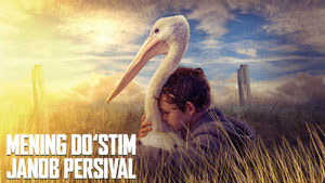 Мой друг мистер Персиваль