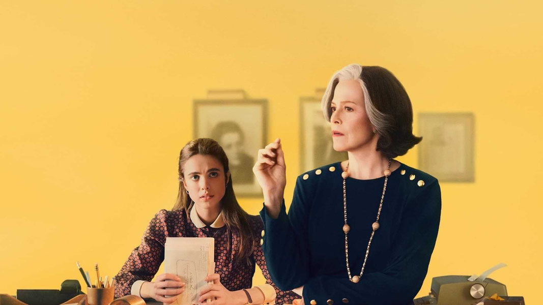 Мой год в Нью-Йорке