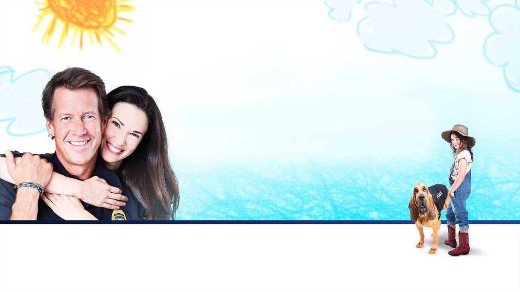 Мой новый лучший друг