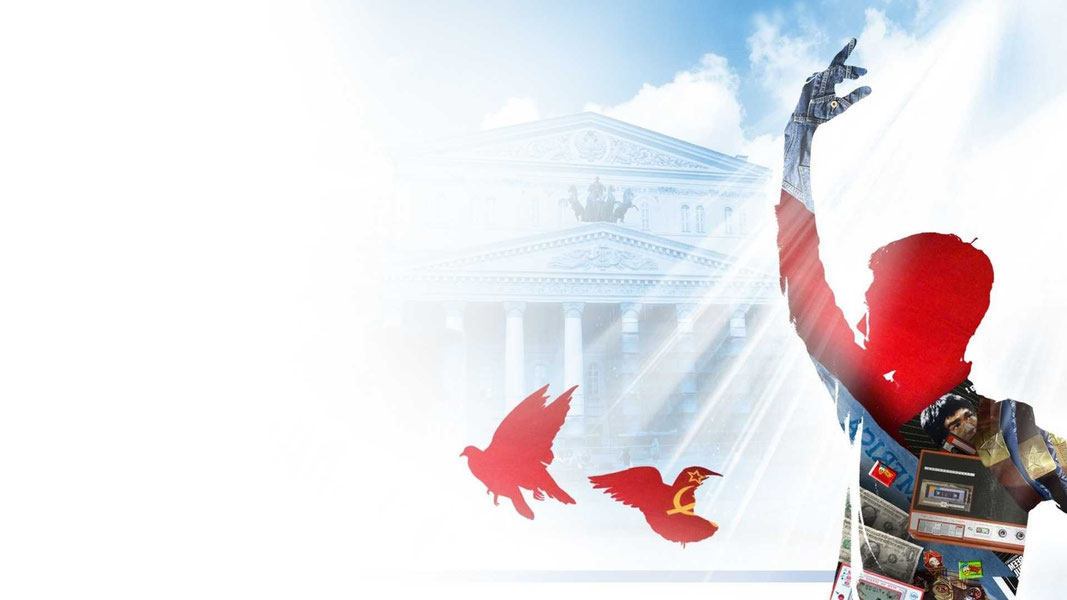 Мой папа — Барышников