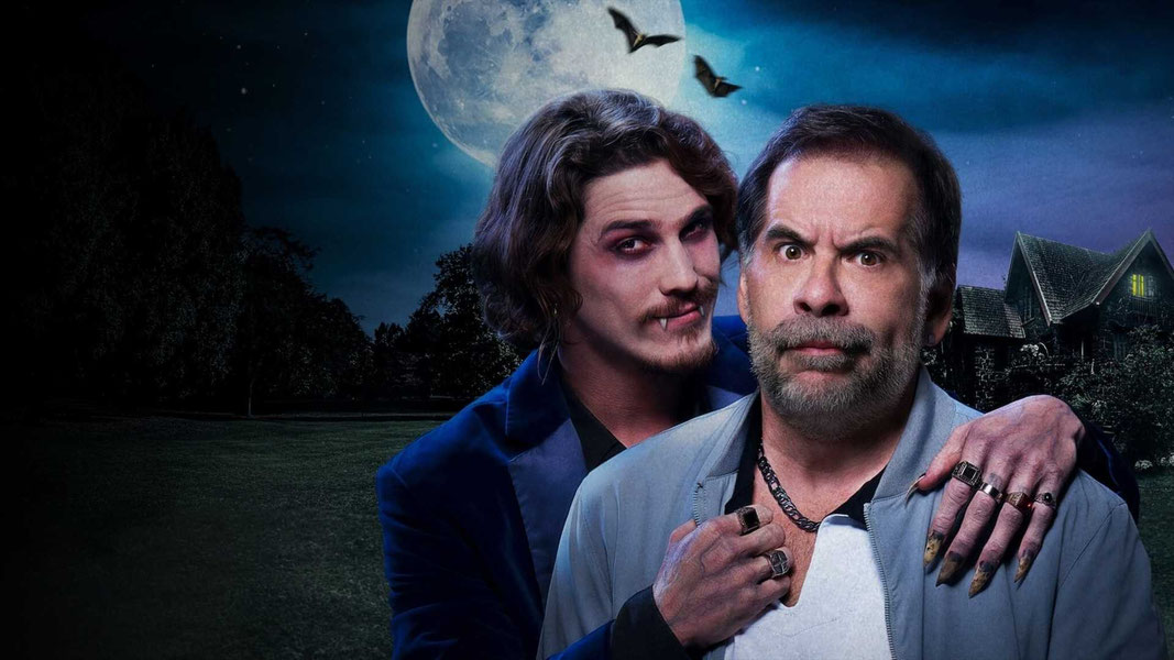 Мой шурин - вампир