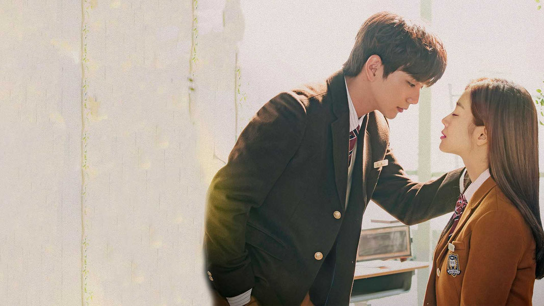 Мой странный герой