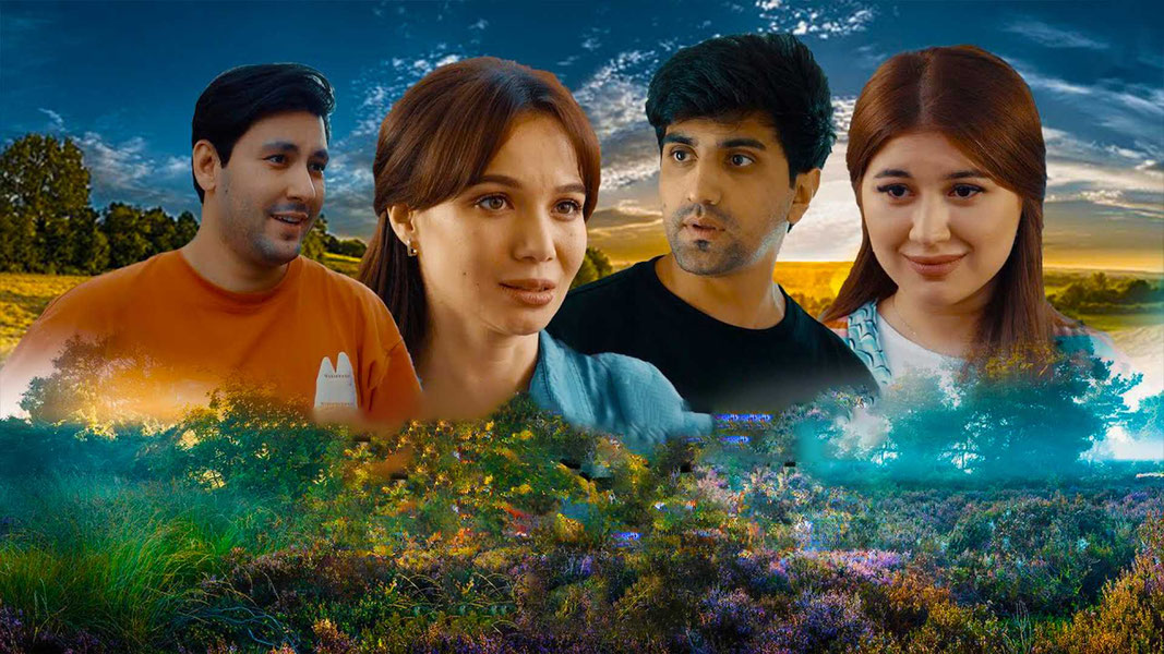 Молодая невестка